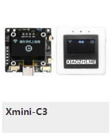 Xmini-C3-CN.png