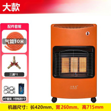 ȼ��ȡů����Ȼ��Һ���⿾��t����ú��ȡů��t���Ñ��⹝���ٟ�