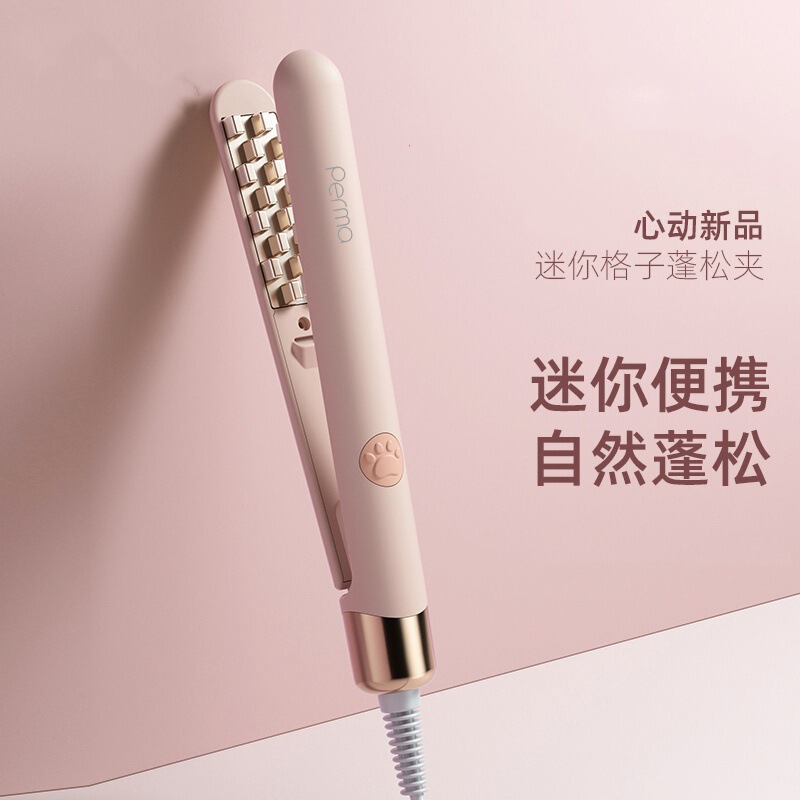 Mini Corn Curling Iron for Fluffy Hair, Root-Lifting Magic Tool Mini Corn Curling Iron for Fluffy Hair, Root-Lifting Magic Tool