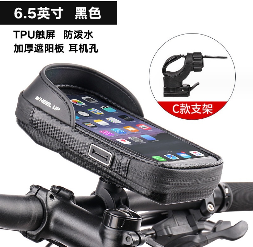 微信截图_20231009091711