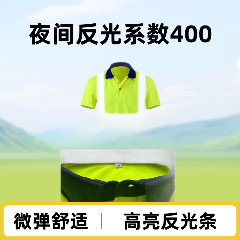 Camisa Polo de Manga Larga con Cinta Reflectante para Hombre, Ropa de Trabajo, Construcción Vial, Seguridad, Camisa de Trabajo con Cuello