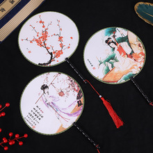 双面古风印花宫廷团扇 文艺复古便携汉服旗袍服饰配件新中式扇子