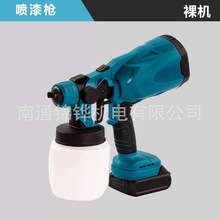 �������ʽ늄Ӈ��ᘌ�o�����ᇊ�T�C������yʽ����羳늄ӹ���