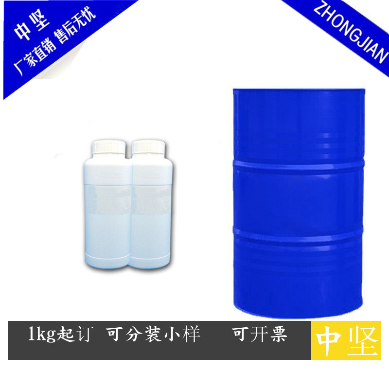 Japan Asia Modified Hydroxyacrylate Resin Nylon Glass Fiber Adhesion Z-06Ch Japan Asia Modified Hydroxyacrylate Resin Nylon Glass Fiber Adhesion Z-06Ch