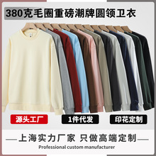 �¿��ذ�380��ëȦ�A�I�l���г�����猒�ɼ�ɫ���^��������