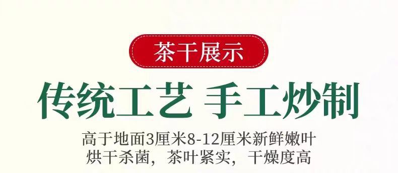 Changbai Mountain Dandelion Tea (Taraxacum mongolicum) — Loose Dried Herbal Tea, 500g specifications