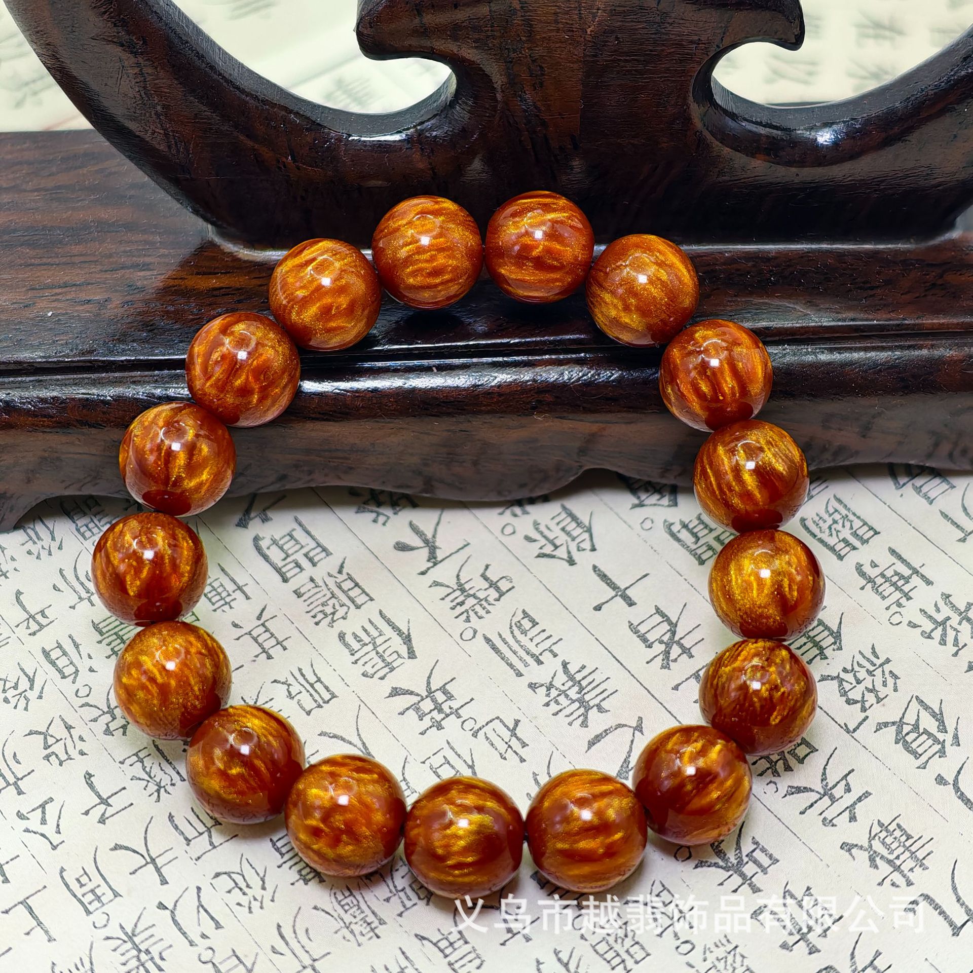 12mm 불교 구슬 팔찌