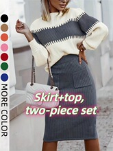 U 22668 Knitted Sweater Dress Set ᘿ������b �羳�W��