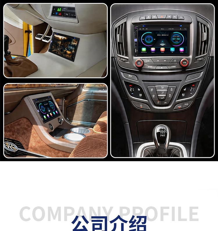 6.95inch Car MP5, Bluetooth/DVD/AM/FM, wireless mobile phone connectivity