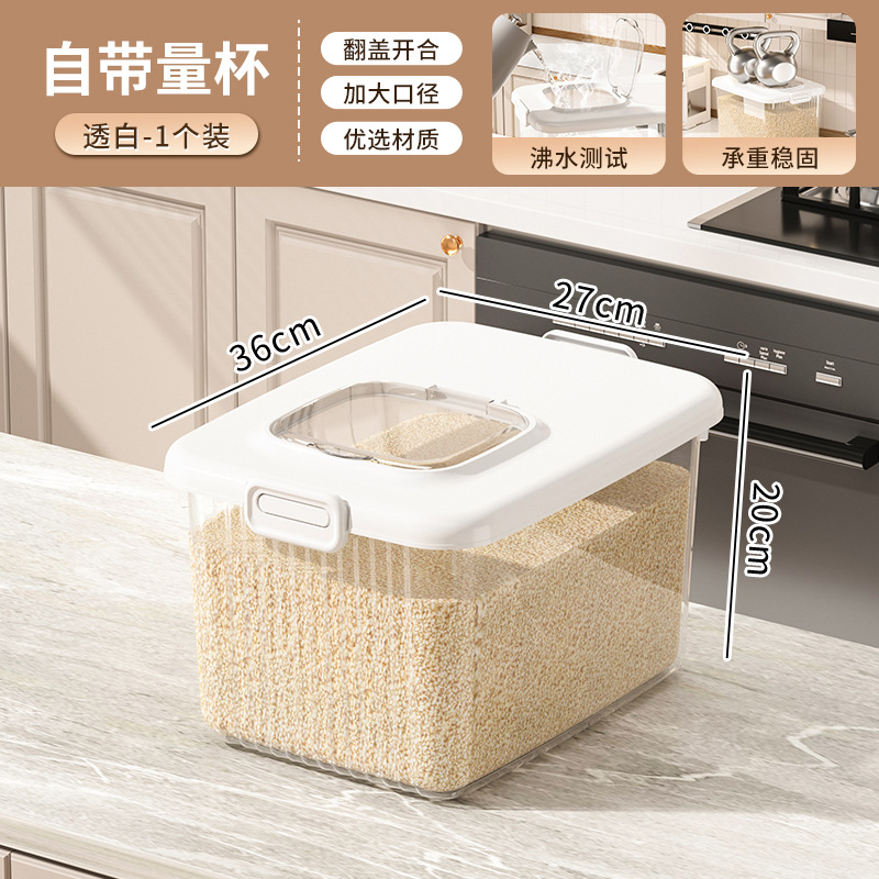 Cubo de arroz doméstico 35kg engrosado 25kg a prueba de humedad a prueba de insectos caja de almacenamiento sellada 15kg caja de almacenamiento de arroz harina de arroz
