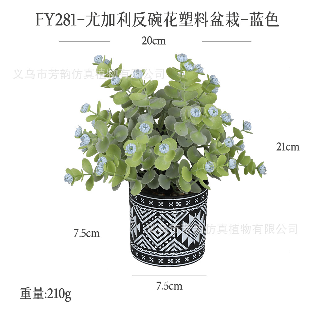 Macetas de plástico artificiales transfronterizas, flores artificiales y plantas verdes, decoraciones de bonsái pequeñas para la sala de estar del hogar.