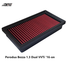 Air Filter -՚VmPerodua Bezza 1.3 Dual VVTi