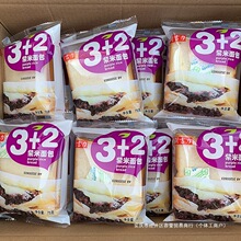 ¼3+2ܛŴ׊A˾32ʳƷ