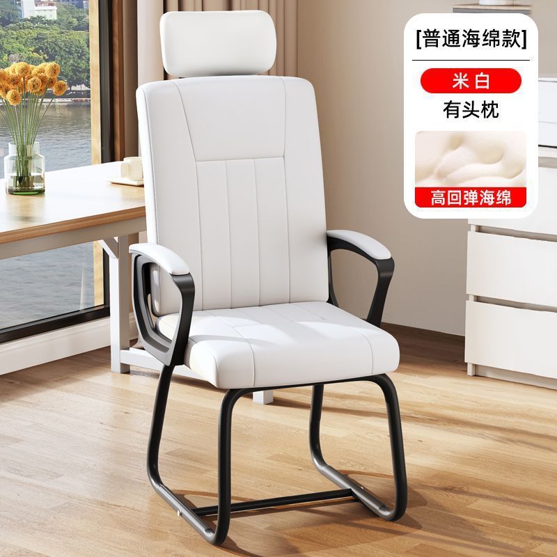 오프화이트 [고탄력 스펀지+머리받침] 매장 핫상품