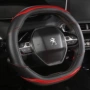 专车四季40085008把套