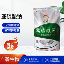 c ʳƷ Ư׿ һӆ  oˮ