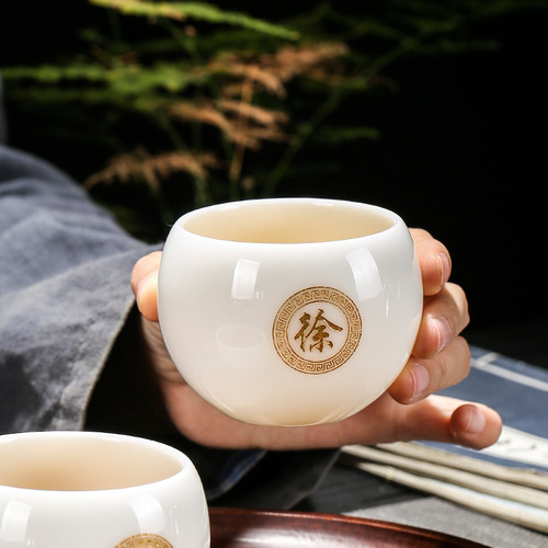 大号加厚姓氏羊脂玉瓷个人主人杯陶瓷茶杯茶盏品茗杯手工白瓷茶具
