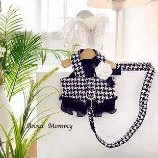 Pet Dog and Cat Leash Small Dog Rabbit Houndstooth Chanel-Style Vest-Style Anti-Escape Dog Leash