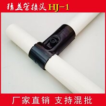 �������^��������28mm���P䓈A�� ؛�ܻ�ӿۼ� �ͺϹ��_݆�_��