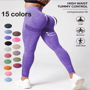 15 colors hot frosted washed seamless yoga pants high waist hip lifting fitness pants tight sports trousers leggings