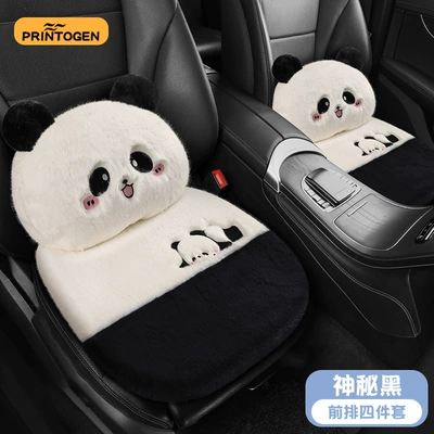 Wool pad: Plush Advanced Sense Car Short - pillow-2-square-cushion-2-mysterious-black