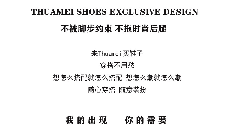 标语.jpg