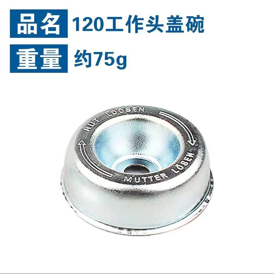 微信图片_20231118222114
