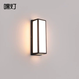 室内壁灯;室外壁灯;射灯