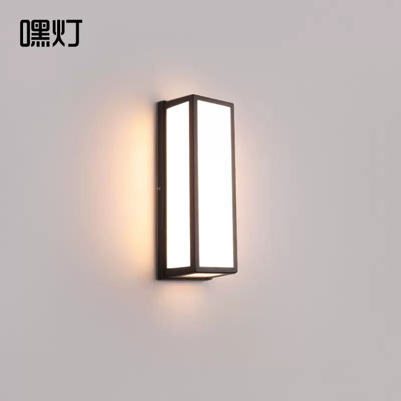 新款户外防水感应壁灯 中式露台庭院室外照明led壁灯