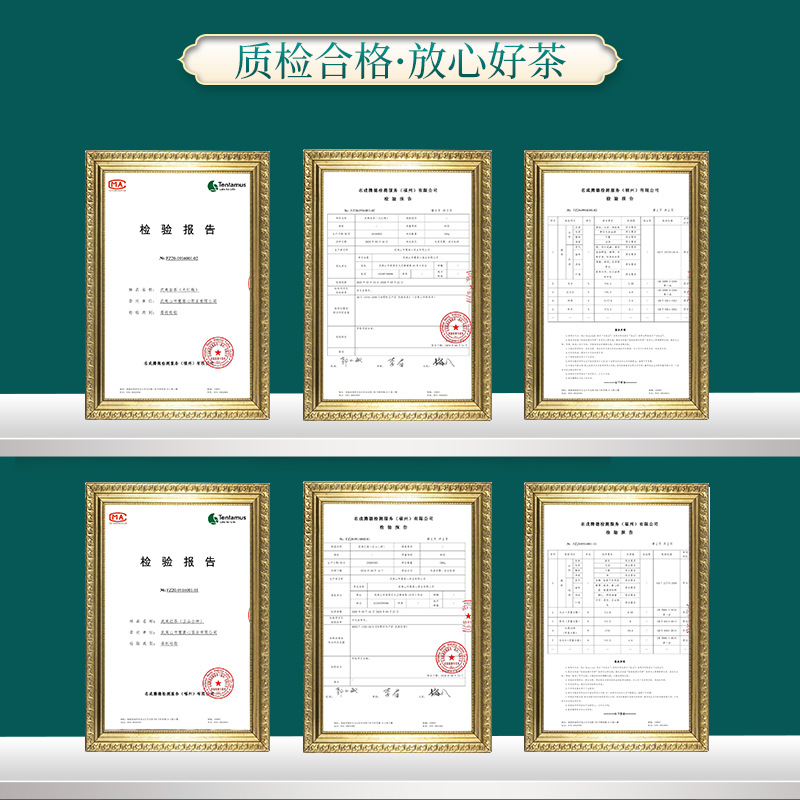 Wuyi Mountain Da Hong Pao Loose Leaf 500g Fruity Cinnamon Da Hong Pao Tea Oolong Tea Aromatic High Mountain Rock Tea