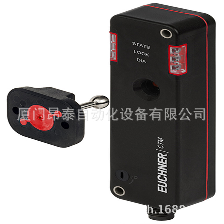 CTA-L1-BP-U-HA-AP-SA-166702 德国安士能EUCHNER 安全开关