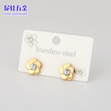 �r�аٴ�С��肆��w�ʯ��� �18K��С�����荶��Դ�^�S�����l