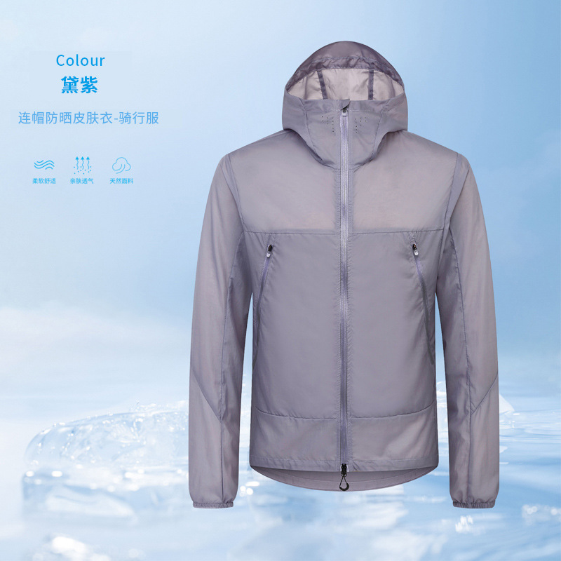 Protección UV de alta gama 50 ropa de protección solar ultrafina de verano ropa de piel ropa de protección solar de pesca y ciclismo chaqueta de ropa de protección solar personalizada para hombres