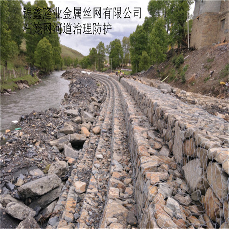 四川钢丝石笼网 宾格石笼网 腹塑石笼网 石笼网箱石笼现货 优惠