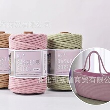 ����5.5mm�ռ{��܇�p���K 50�� ���Զ��� DIY��о���K�ռ{���K