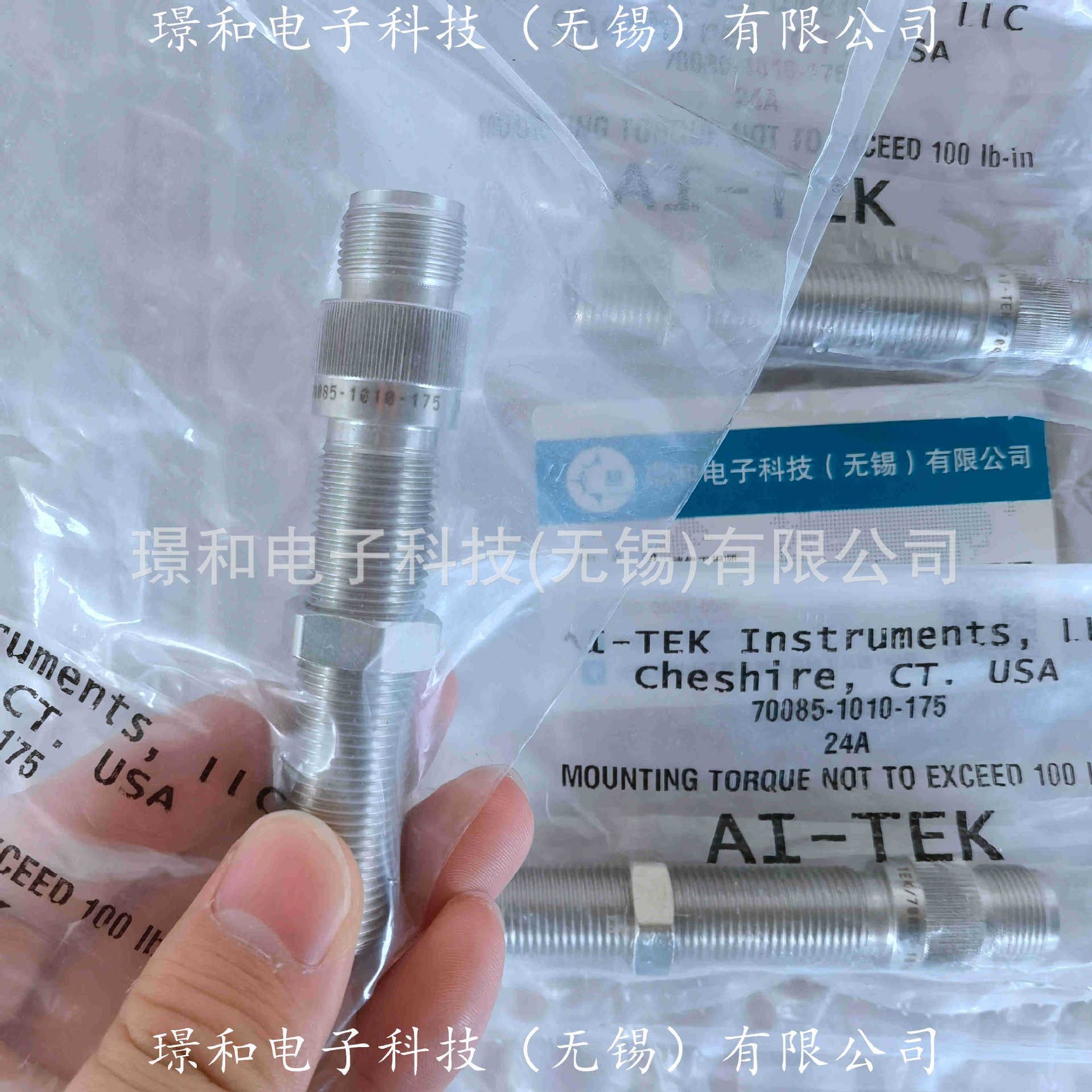 美国ai-tek阿泰克透平机转速表监视仪 TACHTROL30 T77630-10 现货