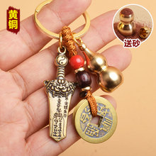 �S�~耳׿�����X���Jƽ���������Ů����������^�ؔ�С��Ʒ