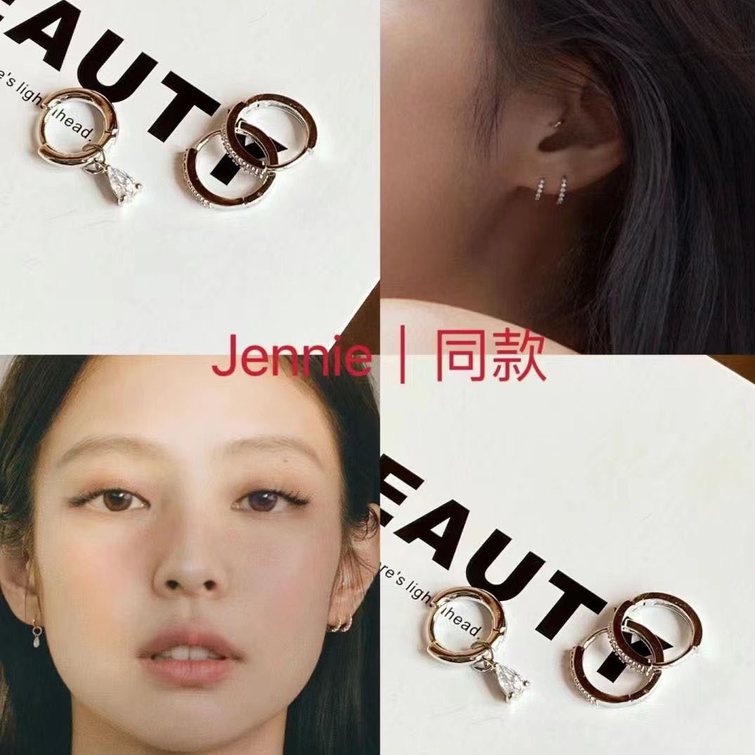 Jennie con gota de agua asimétrica simple pequeño aretes dos aretes personales aretes coreanos nuevos para mujeres