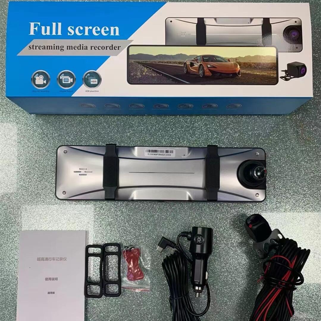 Streaming media driving recorder HD 4K rearview mirror double recording 12-inch reversing image WiFi interconnection GPS