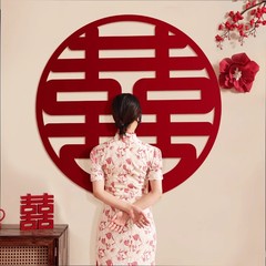 喜字貼りの結婚部屋の配置セットの超大型の字専用の結婚装飾の結婚式の新しい部屋の男女の部屋の双喜