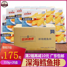 ���䁆�ޝO����L�~�Ű��Ʒ����L�~�ź��r��ըС��310g*20��