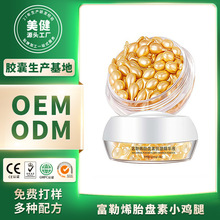 ����ϩ̥�P�ؿ������A�� �W�t����ϩС�u�Ⱦ��A�z�� Դ�^���S�ӹ�