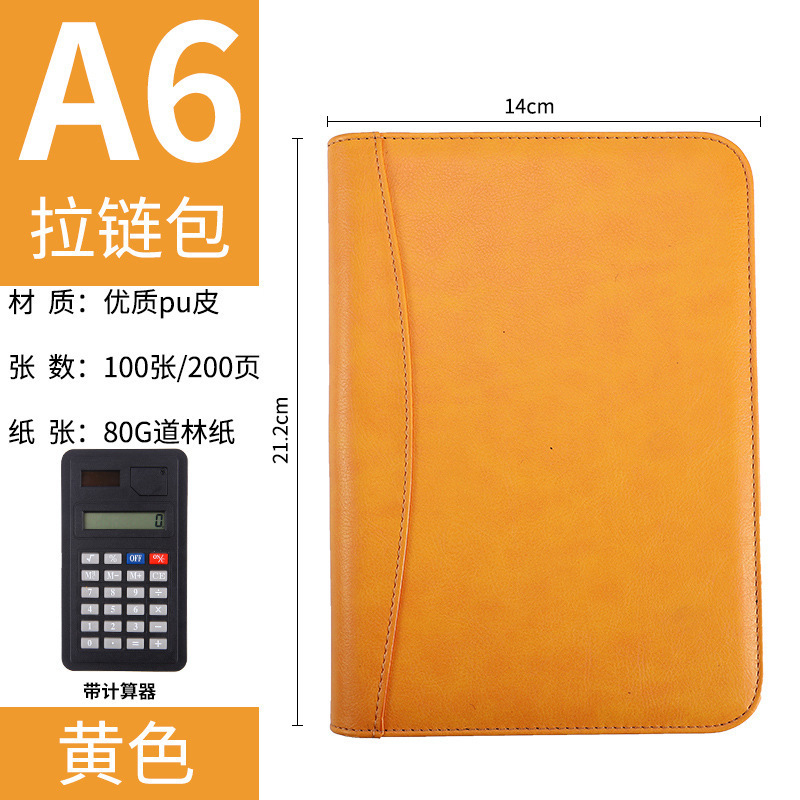 계산기가 있는 노란색 A6