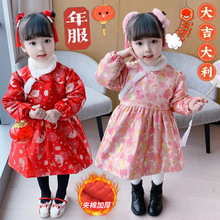 兒童旗袍冬天加厚過年紅色中國風唐裝女寶毛呢連衣裙子拜年服漢服