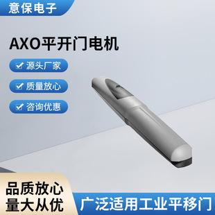 AXOƽ�_�T늙C 1100N���I��Ť�� 4�׌��T�w�m�� �}��S�������T