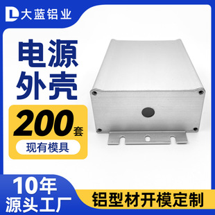 74*39�X�Ͳ��⚤�X�Ͻ�ģled�Դ���X�⚤�x��������ɢ�����⚤