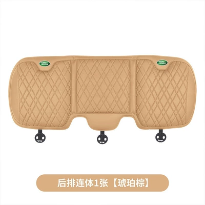 Seat Pad Accessories – Car roof lining - land-rover-rear-seat-cover-one-piece-amber-brown