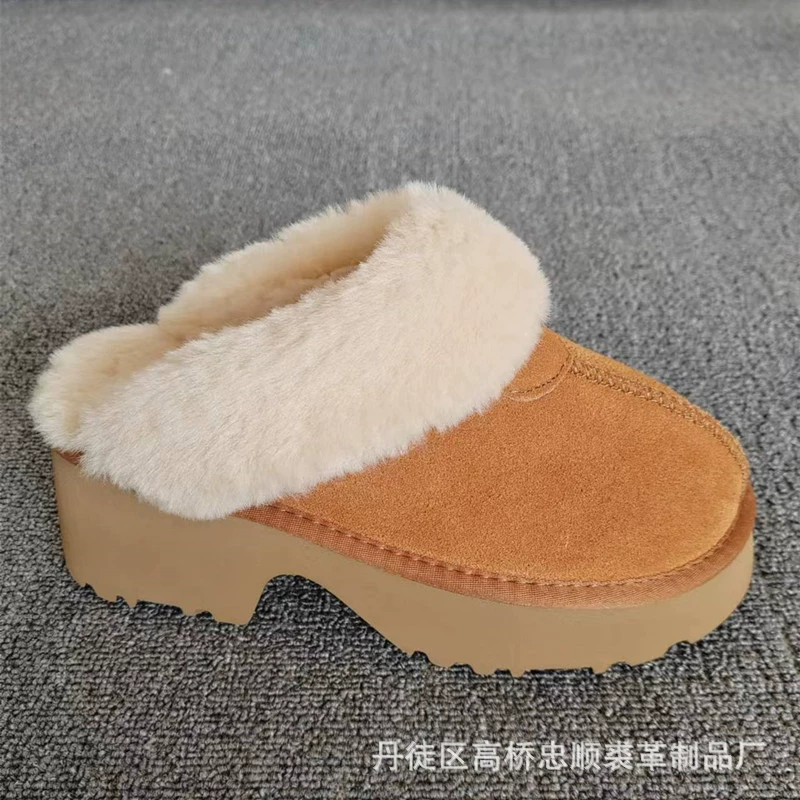 Производитель 2024 разорвал зимнюю русалку с толстым дном, хлопчатобумажные тапочки