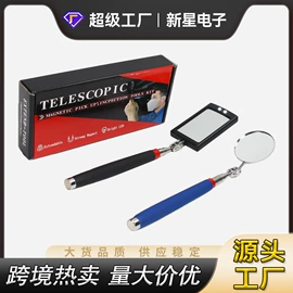 日用五金;家具五金;其他维护工具