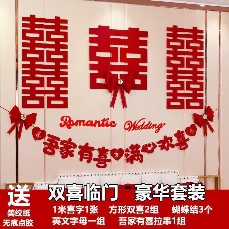 1m [두 배의 럭셔리 행복] 팡시